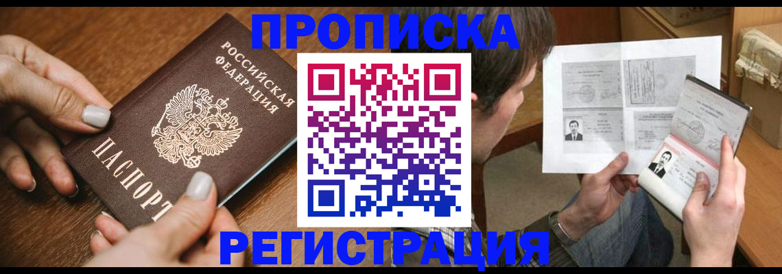 форма 3 в Жигулёвске