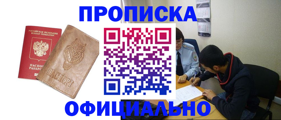 форма 3 в Жигулёвске